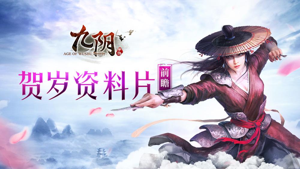 疯狂的麦克斯