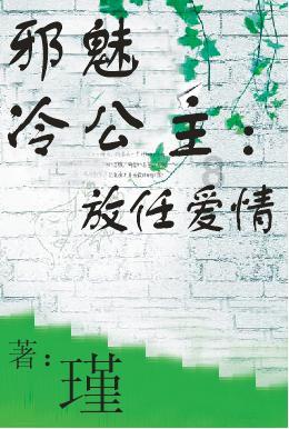 卡姆登市场