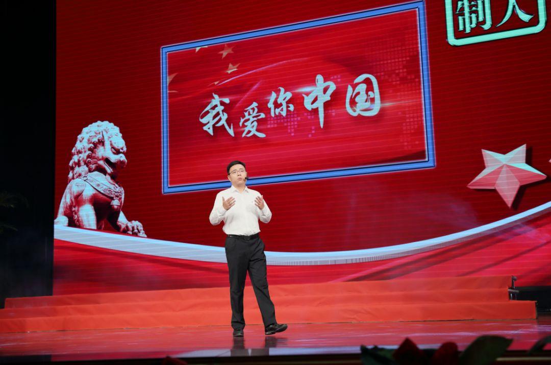 逃离上升的热气球