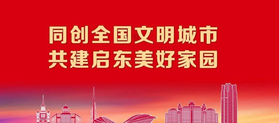 揭开天空之谜