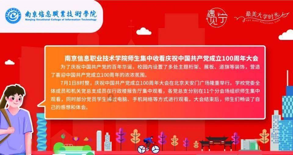 小萝莉泰国度假