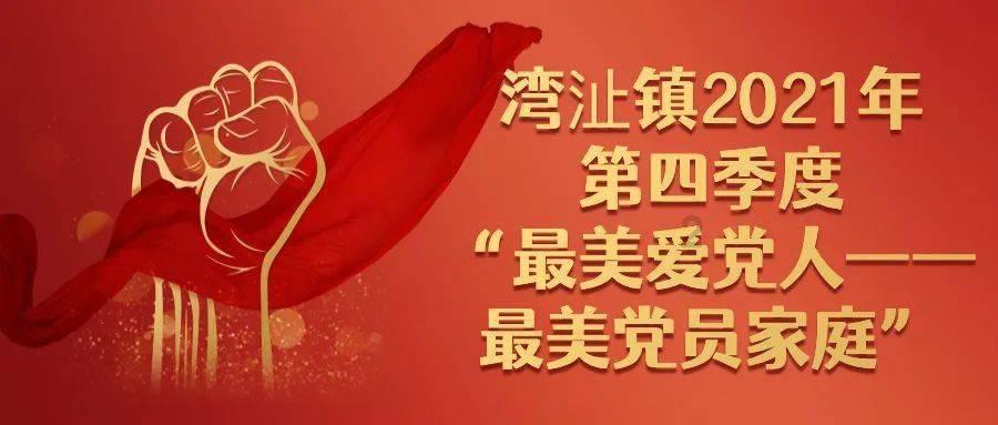 孙女开车回家过年,刚到家门口就看到爷爷在院里放“礼炮”迎接