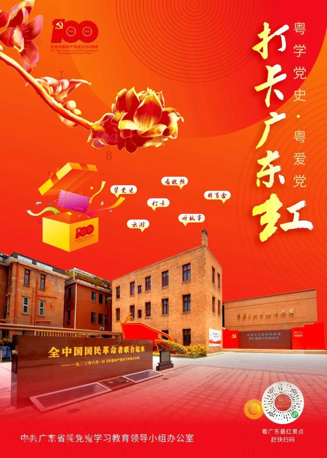 对于宝宝发脾气，宝妈是如何应对的游戏画面