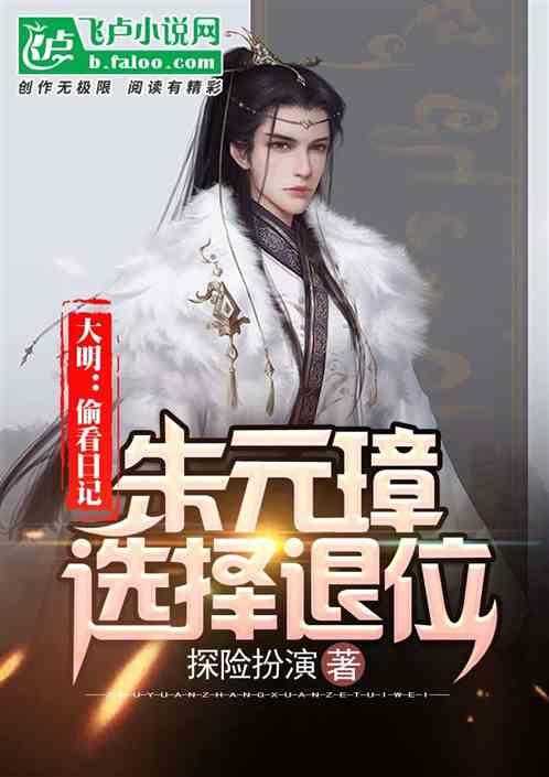 HW刀塔传说