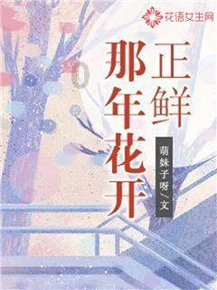 三小只僵尸的游戏时间3