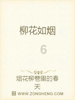 上海第十人民医院戴雪医生：胖并不可怕，可怕的是它会干扰怀孕！